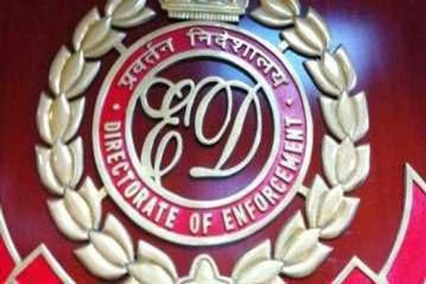 ED scrutinises  Mining lease files during raids on District office of Hazaribagh in Jharkhand