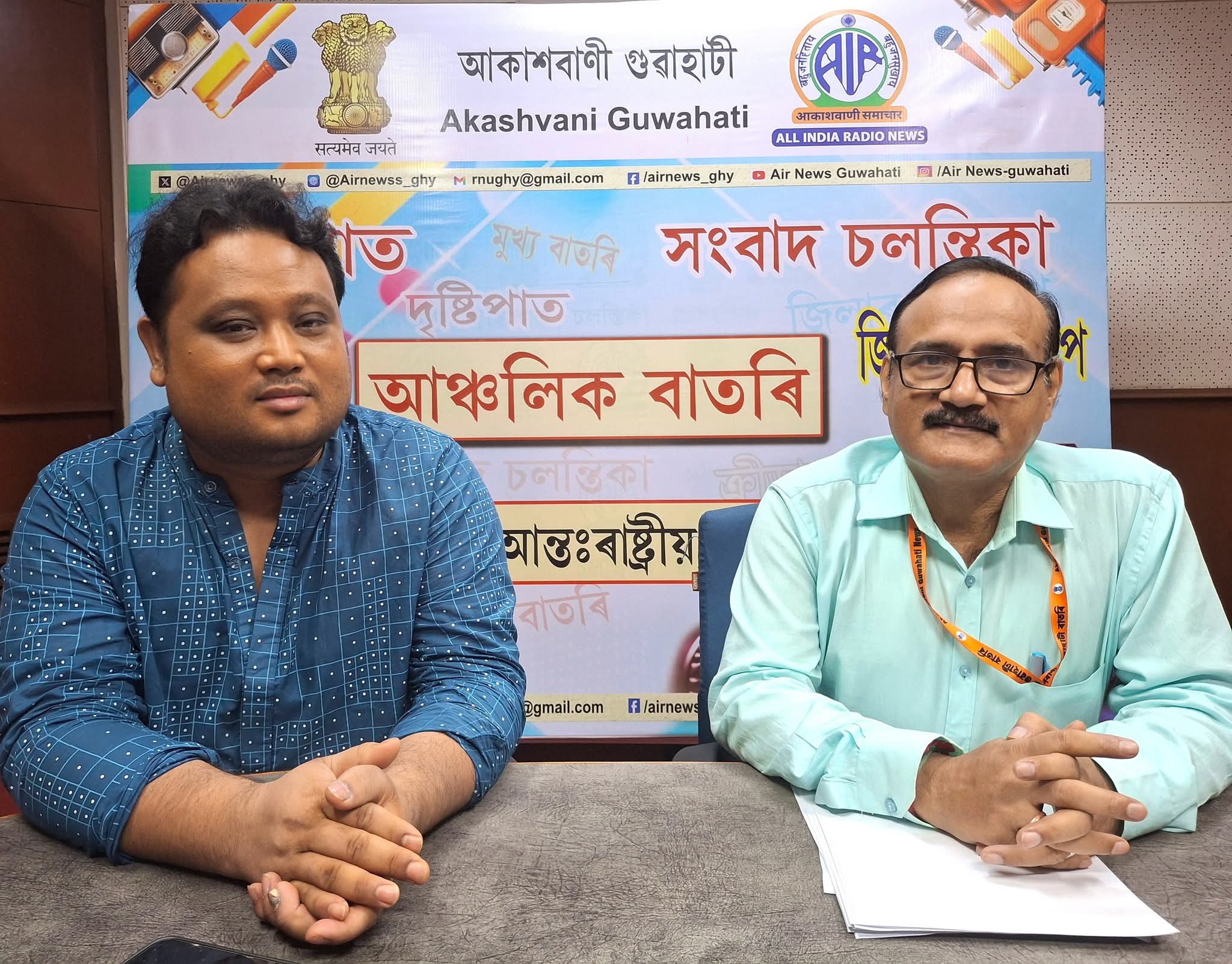 অধ্যাপক তথা ইংৰাজী আৰু অসমীয়া ভাষাৰ জনপ্ৰিয় লেখক আৰুণি কাশ্যপৰ সৈতে আকাশবাণীৰ দৃষ্টিপাত অনুষ্ঠান