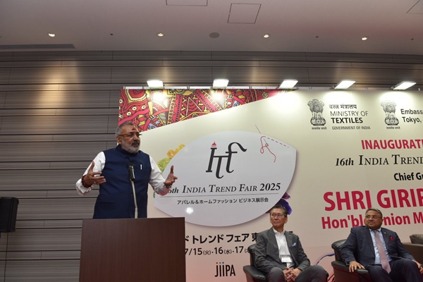 16th India Trend Fair in Tokyo highlights India as global Textile hub