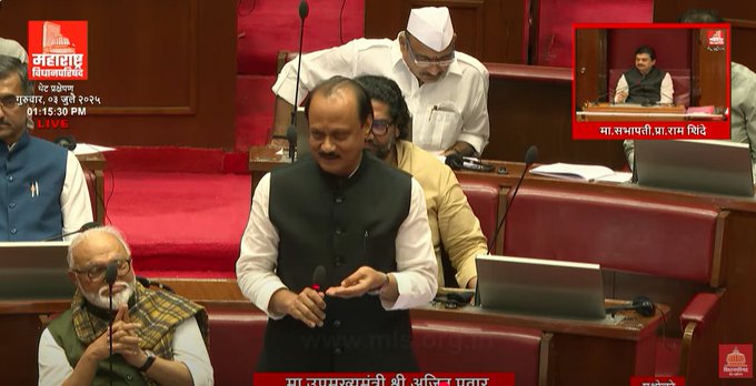 परदेशी शिष्यवृत्ती प्रवेश प्रक्रियेबाबत समान धोरण राबविण्यात येईल- उपमुख्यमंत्री