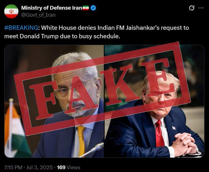 सरकार ने विदेश मंत्रालय ने तथ्य जांच के बाद एक सोशल मीडिया पोस्ट का खंडन किया