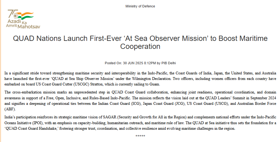 हिंद-प्रशांत में समुद्री सहयोग बढ़ाने की रणनीतिक पहल में क्‍वाड देशों ने शुरू किया पहला समुद्री पर्यवेक्षण मिशन
