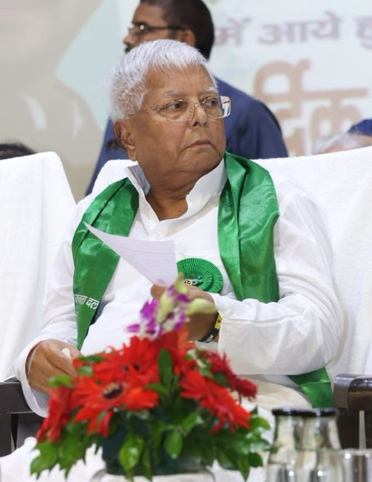 बिहार के पूर्व मुख्‍यमंत्री और वरिष्‍ठ नेता लालू प्रसाद ने राष्‍ट्रीय जनता दल के अध्‍यक्ष का पदभार संभाला