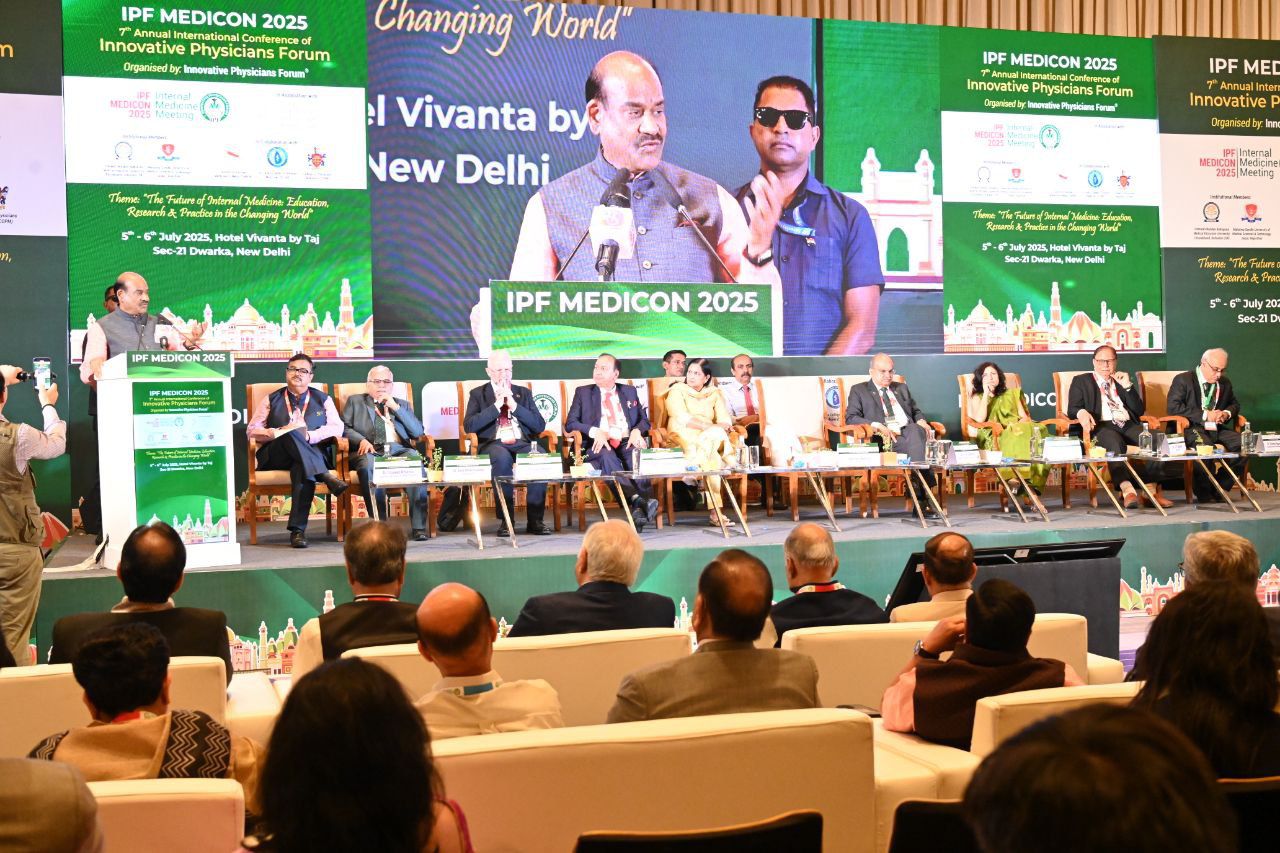 इनोवेटिव फिजिशियन फोरम का 7वां वार्षिक अंतर्राष्ट्रीय सम्मेलन नई दिल्ली में आयोजित