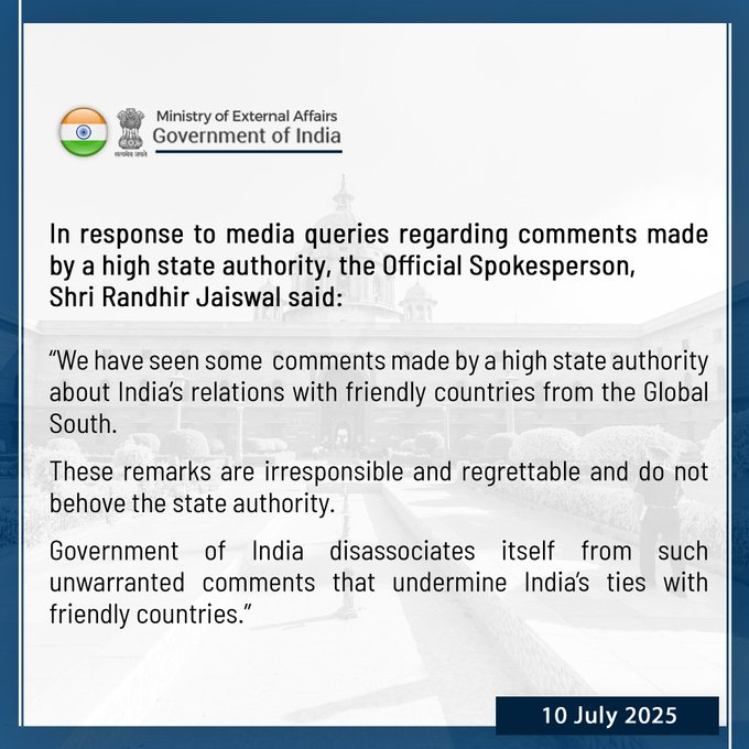 विदेश मंत्रालय ने पीएम मोदी की विदेश यात्राओं पर पंजाब के मुख्यमंत्री भगवंत मान की टिप्पणियों की कड़ी आलोचना की