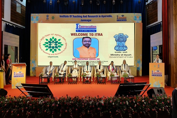 Ayurveda is being adopted by the whole world says AYUSH Minister Pratap Rao Jadhav