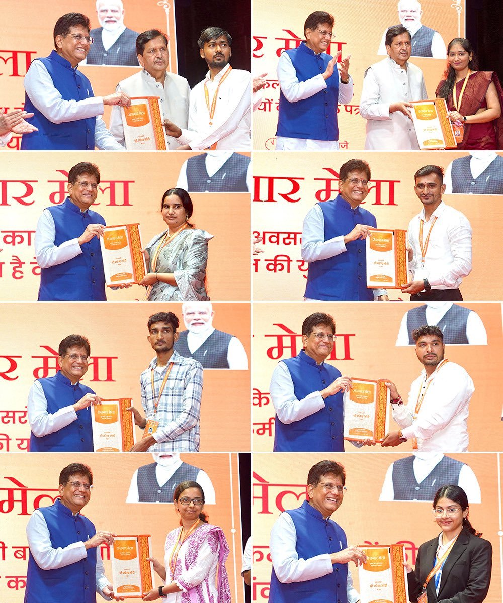 मुंबई में केंद्रीय मंत्री पीयूष गोयल ने छत्रपति शिवाजी महाराज टर्मिनस सभागार में 189 नियुक्ति पत्र किए वितरित