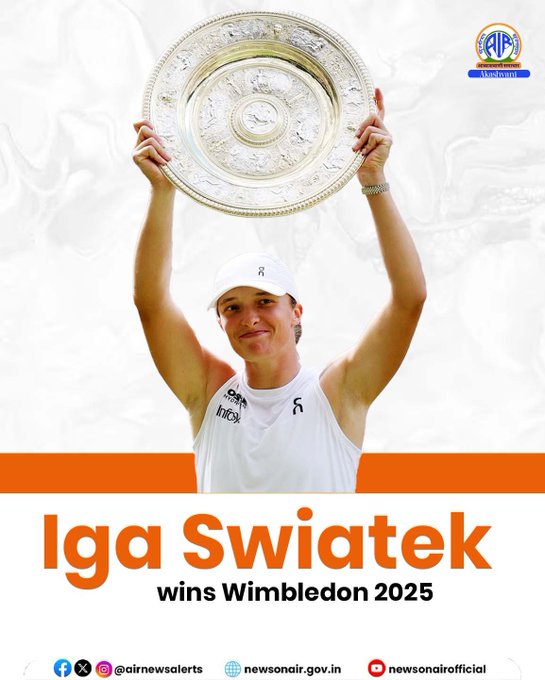 Iga Swiatek نے اپنا پہلا ومبلڈن خطاب جیتنے کے لیے Amanda Anisimova کو 6-0, 6-0 سے ہرا دیا۔
