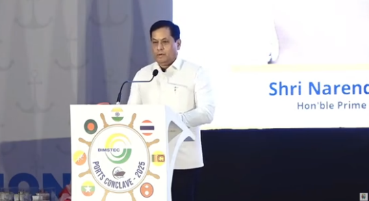 বিশাখাপট্টনমত দুদিনীয়া BIMSTEC বন্দৰ সন্মিলন উদ্বোধন কেন্দ্ৰীয় মন্ত্রী সর্বানন্দ সোণোৱালৰ
