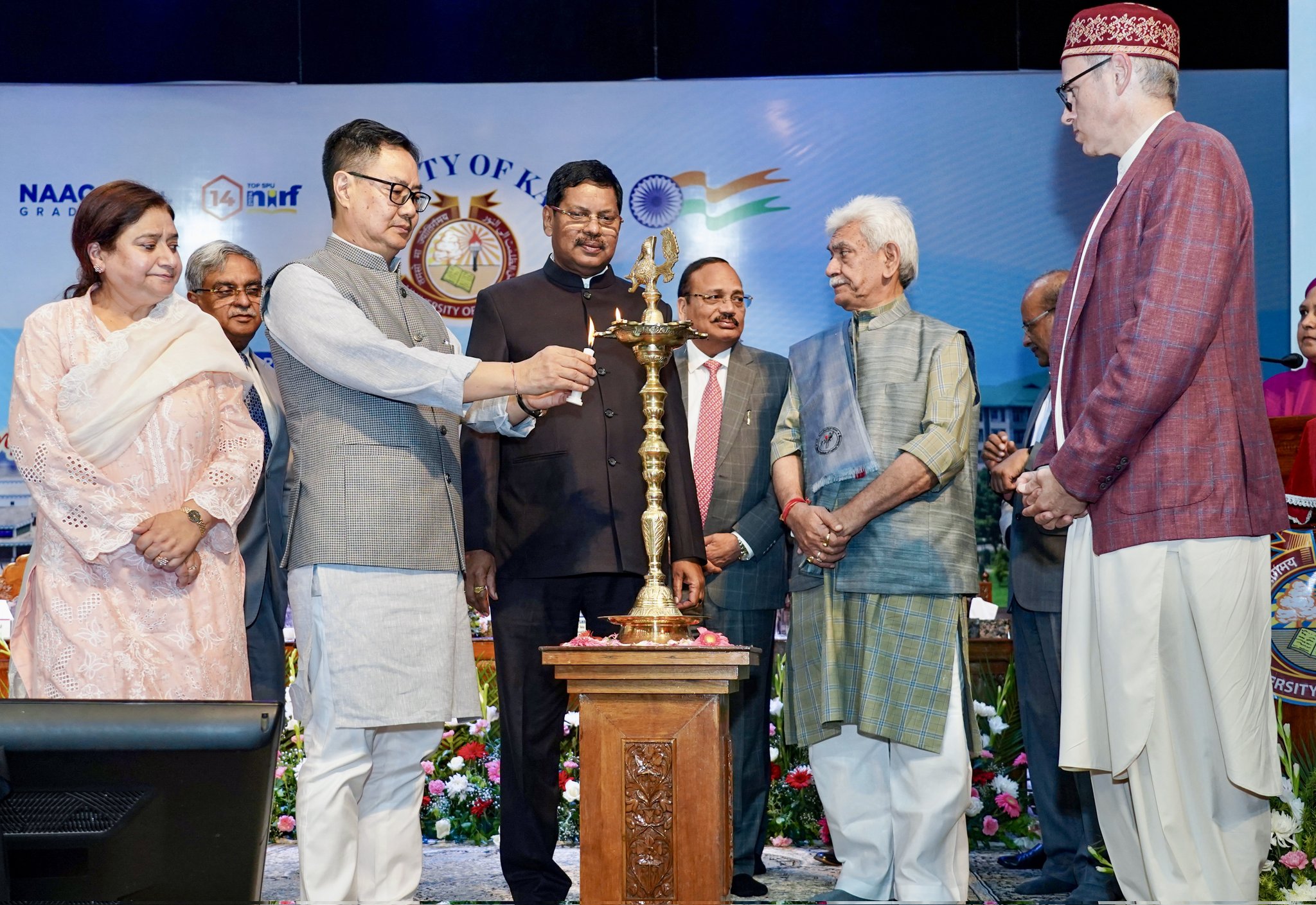 CJI B.R Gavai, Union Minister Kiren Rijiju Praise Kashmir University for Academic Excellence