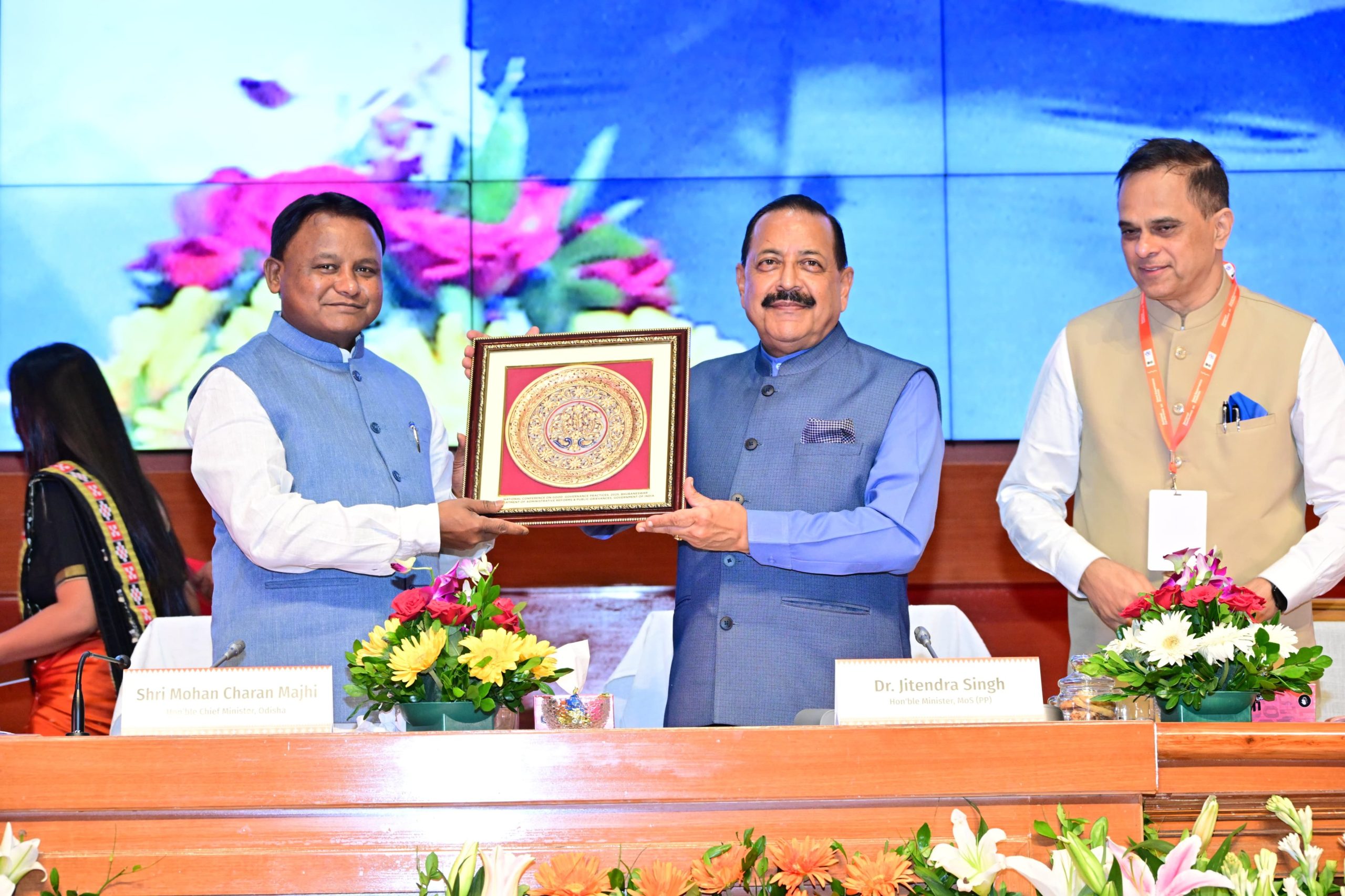 केन्द्रीय मंत्री जितेन्द्र सिंह ने ‘सुशासन पद्धतियों’ पर आयोजित सम्मेलन का किया उद्घाटन