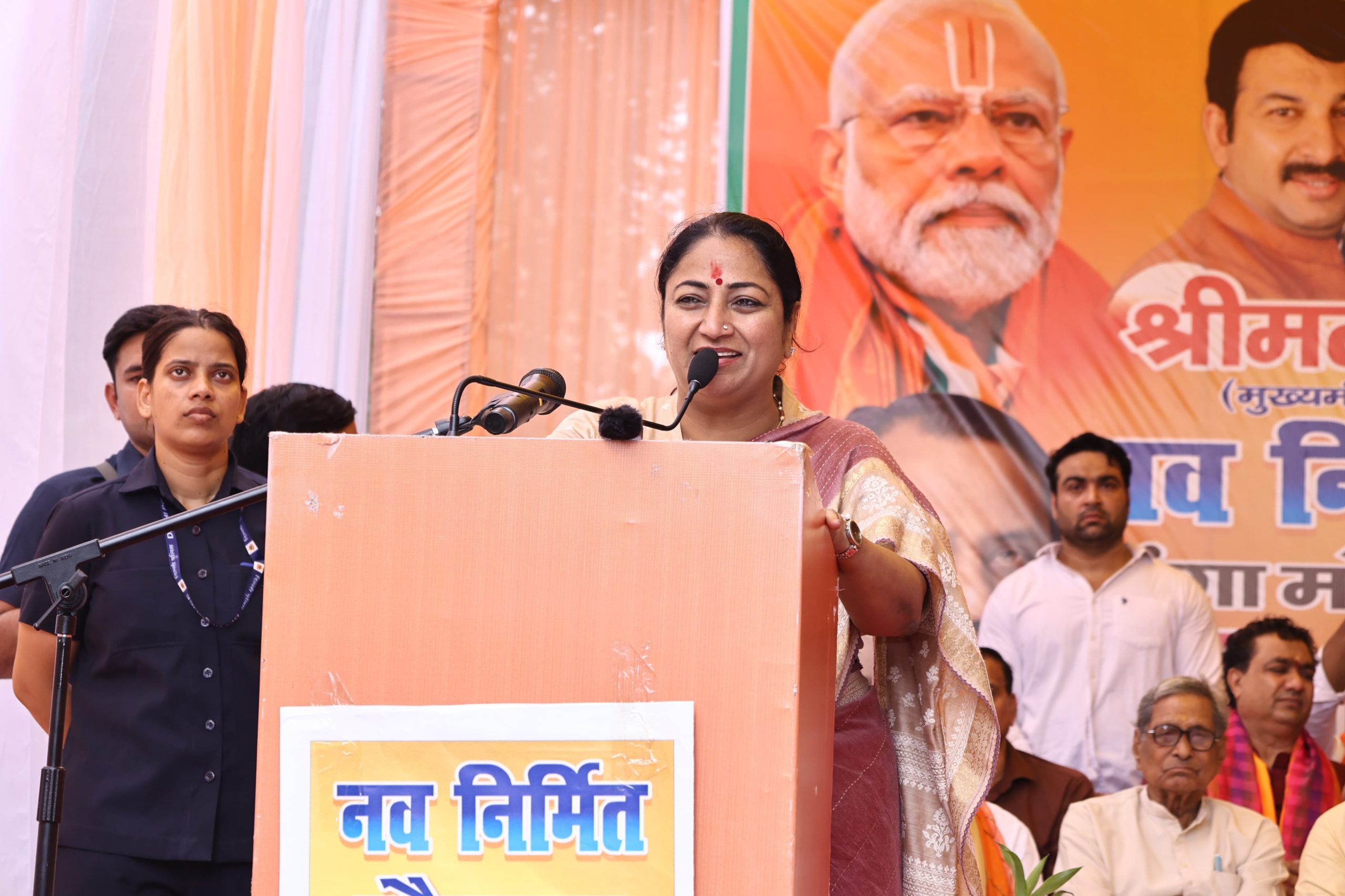 दिल्ली का कोई भी काम अधूरा नहीं रहेगा, हर मांग पूरी होगी: मुख्यमंत्री रेखा गुप्ता