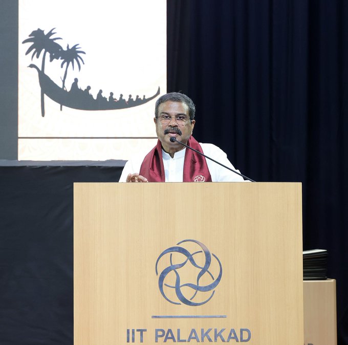 भारत का वर्ष 2047 तक विकसित राष्‍ट्र बनना तय: शिक्षा मंत्री धर्मेंद्र प्रधान