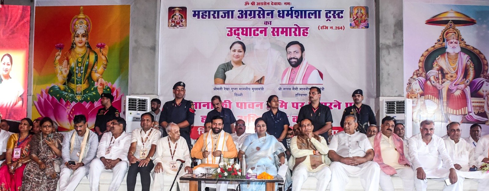 प्रधानमंत्री नरेंद्र मोदी के नेतृत्व में ट्रिपल इंजन की सरकार राज्य में तेज गति से विकास के कर रही है: हरियाणा के मुख्यमंत्री नायब सिंह सैनी