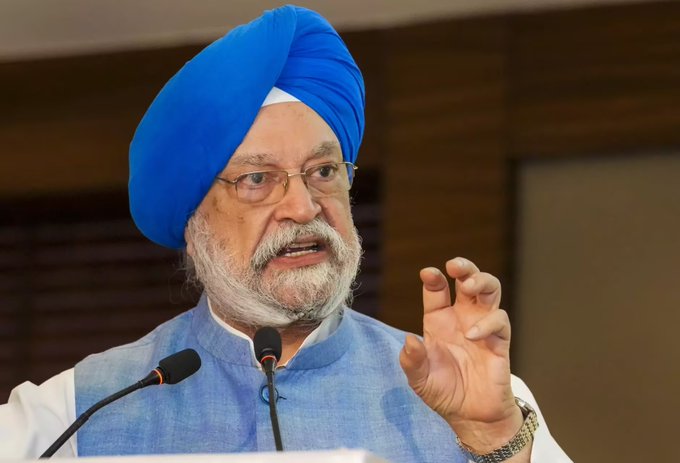 इंधन तेल खाणींचा शोध घेण्यासाठी १० लाख चौरस किमी समुद्री क्षेत्र खुलं !