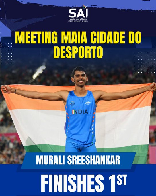 પોર્ટુગલ સ્પોર્ટ્સ મીટમાં, ભારતના મુરલી શ્રીશંકરે લાંબી કૂદનો ખિતાબ જીત્યો.