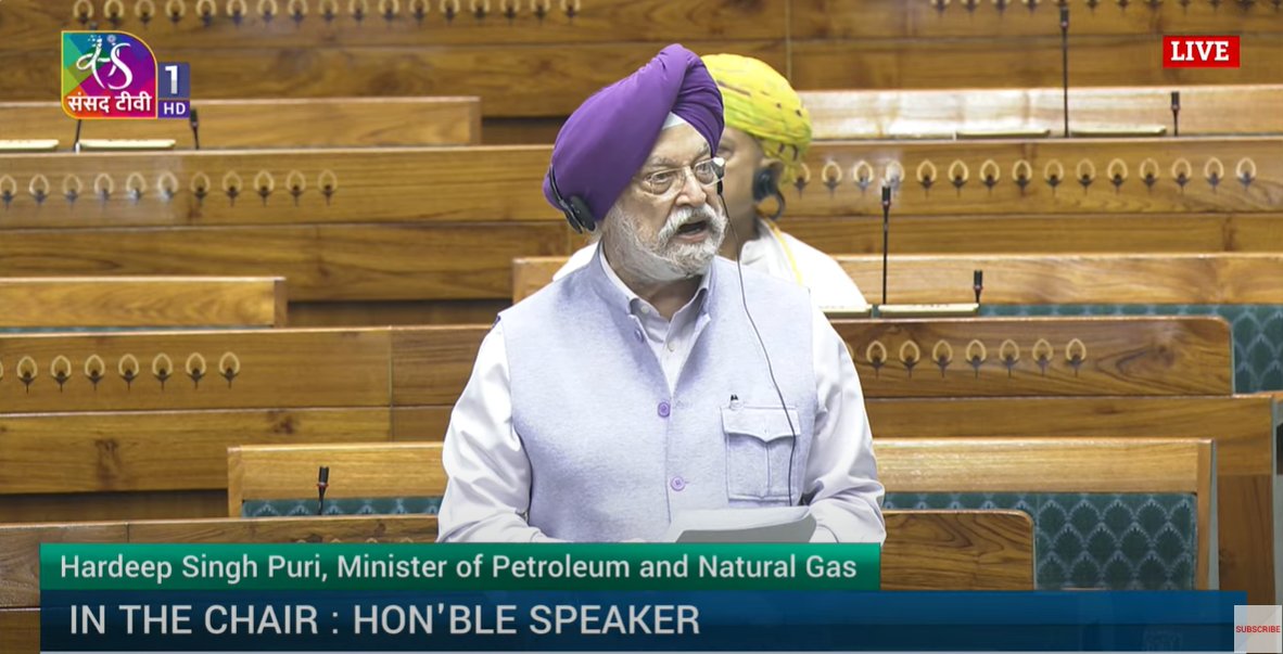 देश में स्वच्छ ऊर्जा का बड़ा विस्तार, केंद्रीय मंत्री हरदीप सिंह पुरी ने लोकसभा में प्रश्न के उत्तर में दी जानकारी