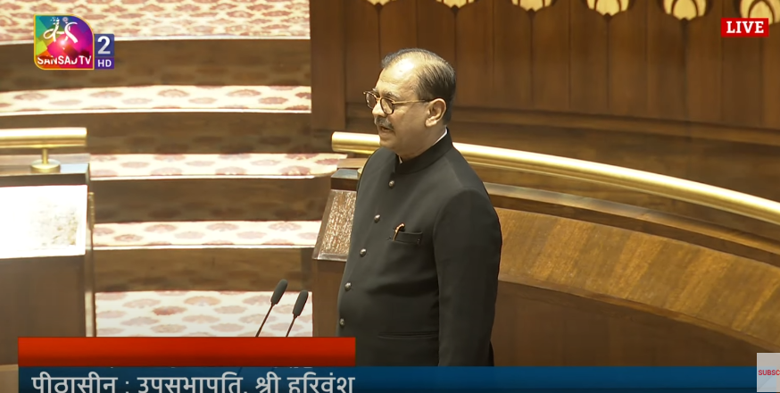 राज्यसभा में उज्ज्वल निकम ने सदस्यता की शपथ ली, सदन ने छह सेवानिवृत्त सदस्यों को दी विदाई