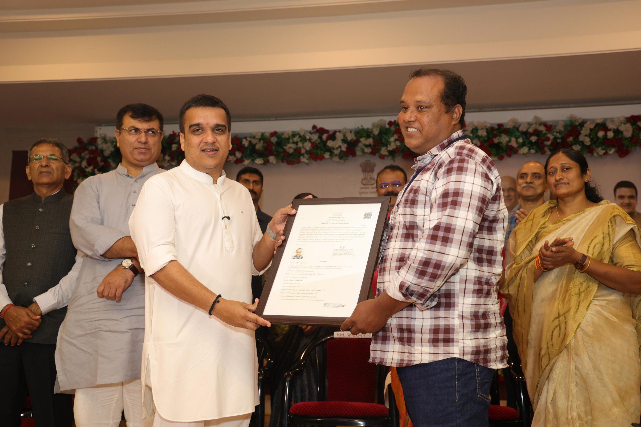 गुजरात में नागरिकता संशोधन अधिनियम के तहत 185 लोगों को भारतीय नागरिकता प्रदान की गई