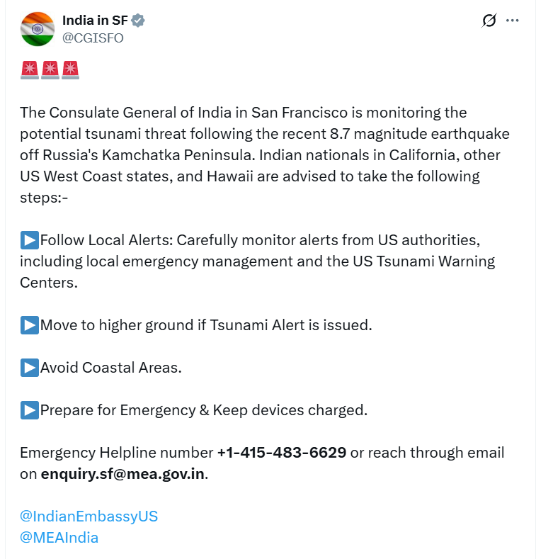 रूस में भूकंप और सुनामी के खतरे के बीच सैन फ्रांसिस्को स्थित भारतीय दूतावास ने भारतीयों को दी सतर्क रहने की सलाह