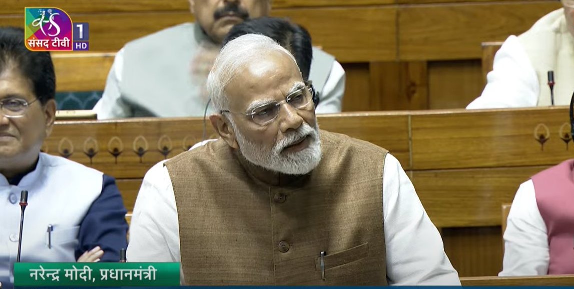 प्रधानमंत्री नरेन्‍द्र मोदी ने ऑपरेशन सिंदूर पर विशेष चर्चा के दौरान लोकसभा में कहा- विश्‍व के किसी भी नेता ने भारत से ऑपरेशन सिंदूर रोकने के लिए नहीं कहा