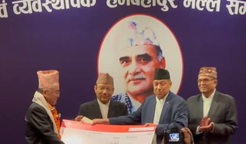 ‘Hem Bahadur Malla Award’ conferred on former Chief Justice Shrestha