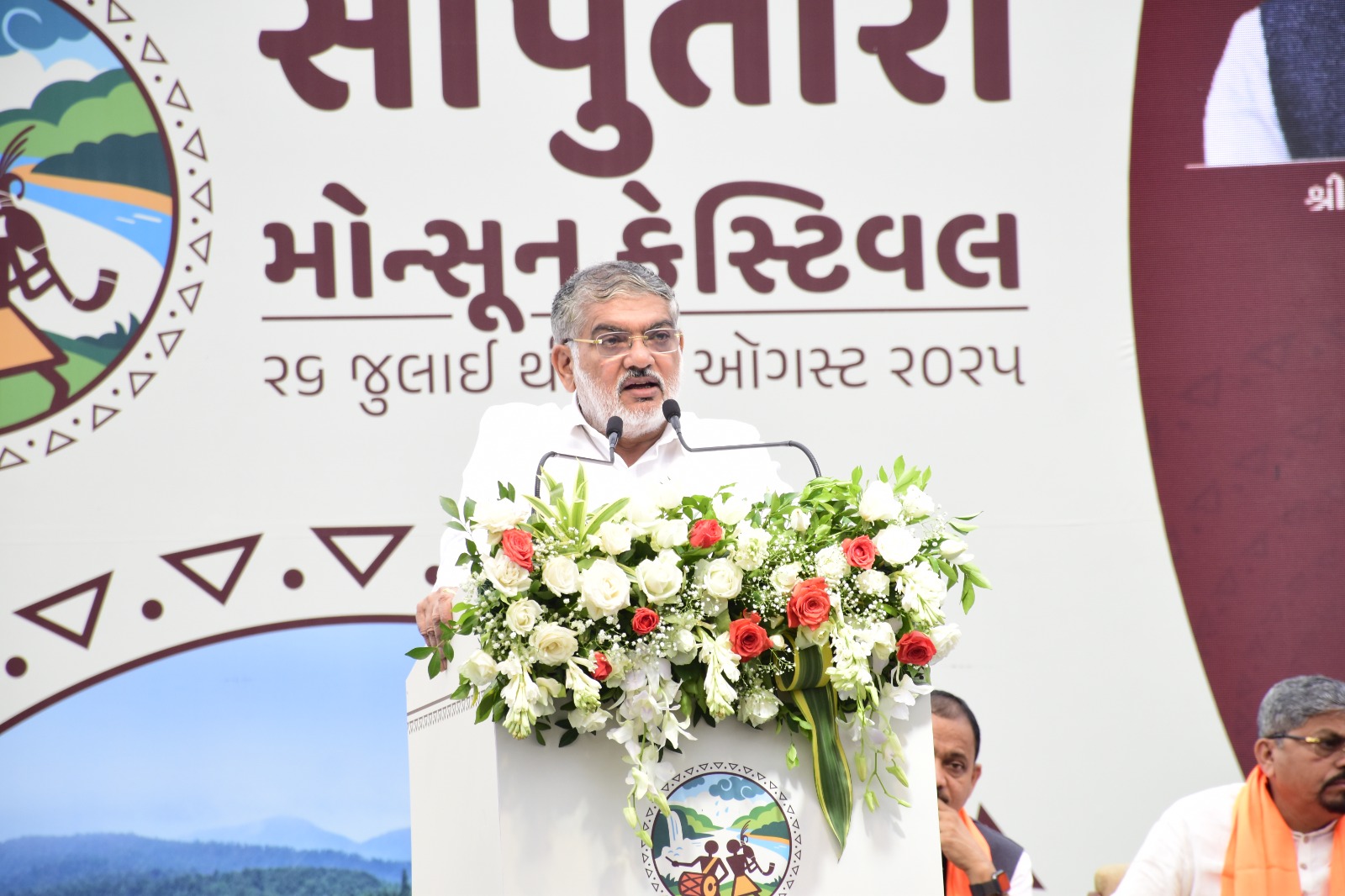 ડાંગ જિલ્લાના સાપુતારા ખાતે આજથી સાપુતારા મૉન્સુન ફૅસ્ટિવલનો આરંભ