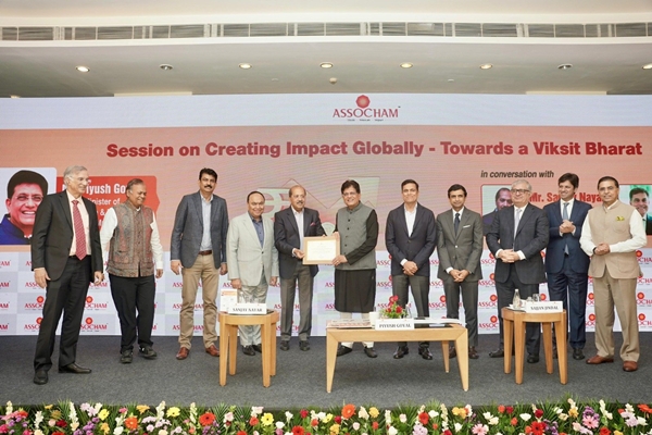 ভাৰত আৰু চাৰিখন ইউৰোপীয় দেশৰ মাজত মুক্ত বাণিজ্য চুক্তি ১ অক্টোবৰৰ পৰা কাৰ্যকৰী হ’বঃ পীয়ুষ গোৱেল