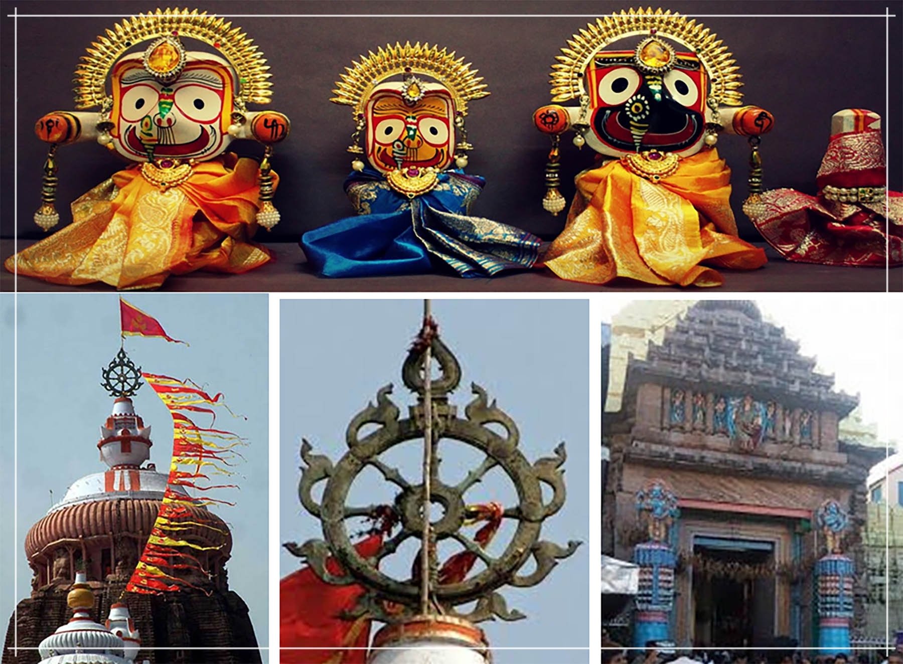 ওড়িশাৰ পুৰীত ভগৱান জগন্নাথ, ভগৱান বলভদ্ৰ আৰু দেৱী সুভদ্ৰাৰ বিশ্বপ্ৰসিদ্ধ বহুড়া যাত্ৰাৰ আয়োজন