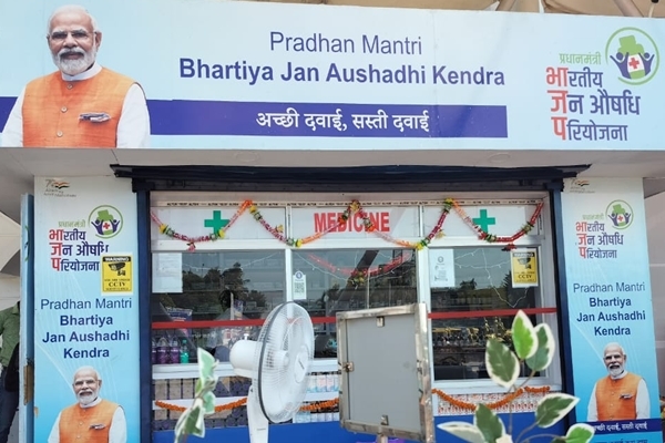 Govt aims to open 25k Jan Aushadhi Kendras by March 2027- Minister Anupriya Patel