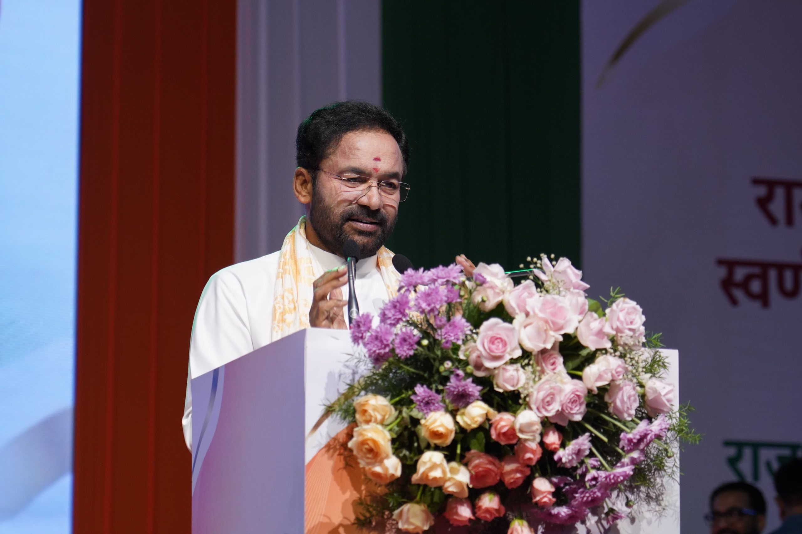 ৰাজভাষা – দক্ষিণ সম্বাদৰ ৫০ বছৰ পূৰ্ণ হোৱা উপলক্ষে আয়োজিত অনুষ্ঠানত জি কিষাণ ৰেড্ডীৰ অংশগ্ৰহণ