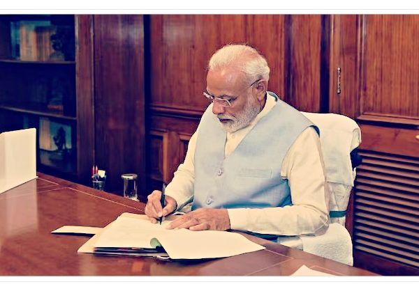 ২০ ডিচেম্বৰত দুদিনীয়া ভ্ৰমণসূচীৰে অসমলৈ আহিব প্ৰধানমন্ত্ৰী মোদী