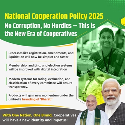 National Cooperative Policy aims to realise vision of prosperity, says Union Minister Amit Shah