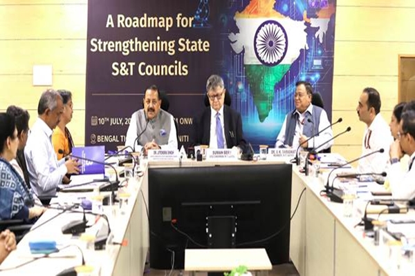 آج نئی دلّی میں نیتی آیوگ نے ریاستی سائنس اور ٹیکنالوجی کونسلز کو مزید مستحکم کرنے کیلئے ایک لائحۂ عمل لانچ کیا