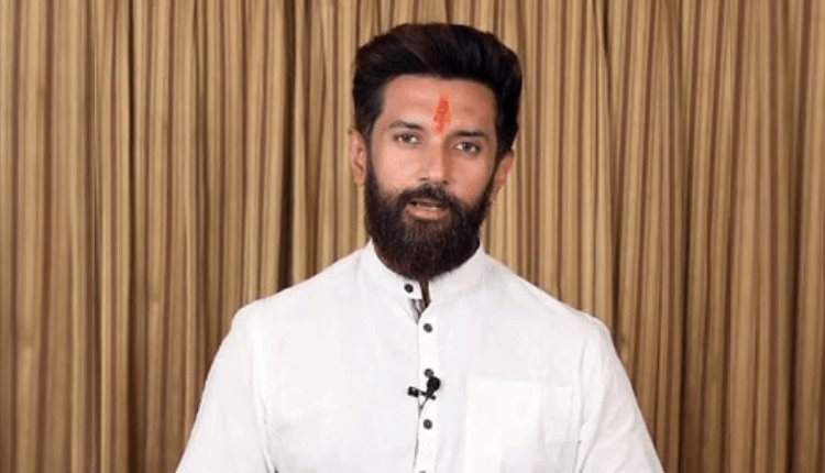 केंद्रीय मंत्री चिराग पासवान ने बिहार से पलायन के मुद्दे पर राष्ट्रीय जनता दल और कांग्रेस की आलोचना की