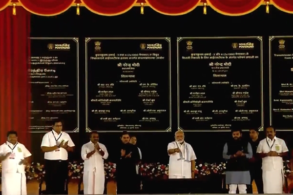 Prime Minister Modi inaugurates new airport terminal building at Tuticorin