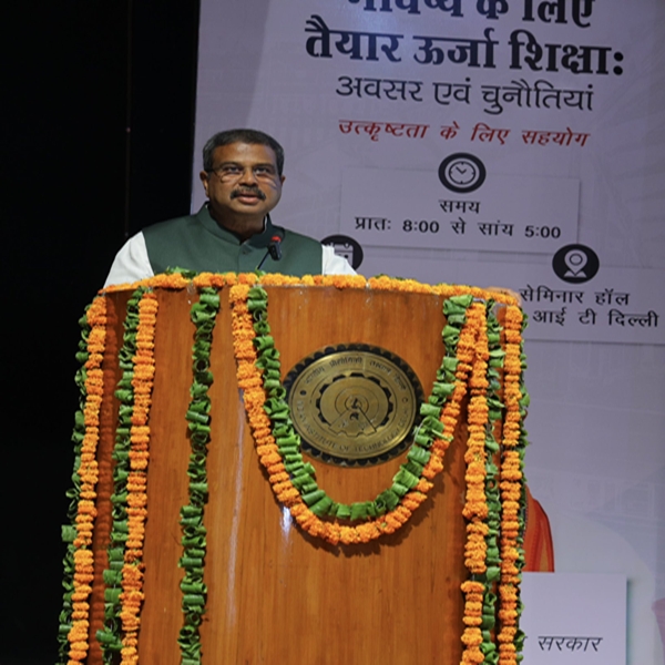 Integration of energy education with overall curriculum needed, says Union Minister Dharmendra Pradhan