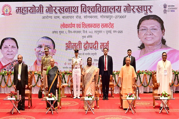 Private higher education institutions play important role in achieving welfare goals says President Murmu