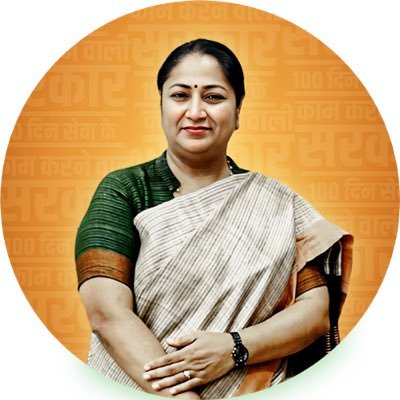 मुख्‍यमंत्री रेखा गुप्‍ता ने समस्त दिल्लीवासियों को पावन श्रावण मास की हार्दिक शुभकामनाएं दी