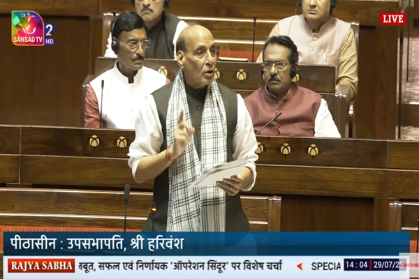 Discussion on Op Sindoor underway in Rajya Sabha