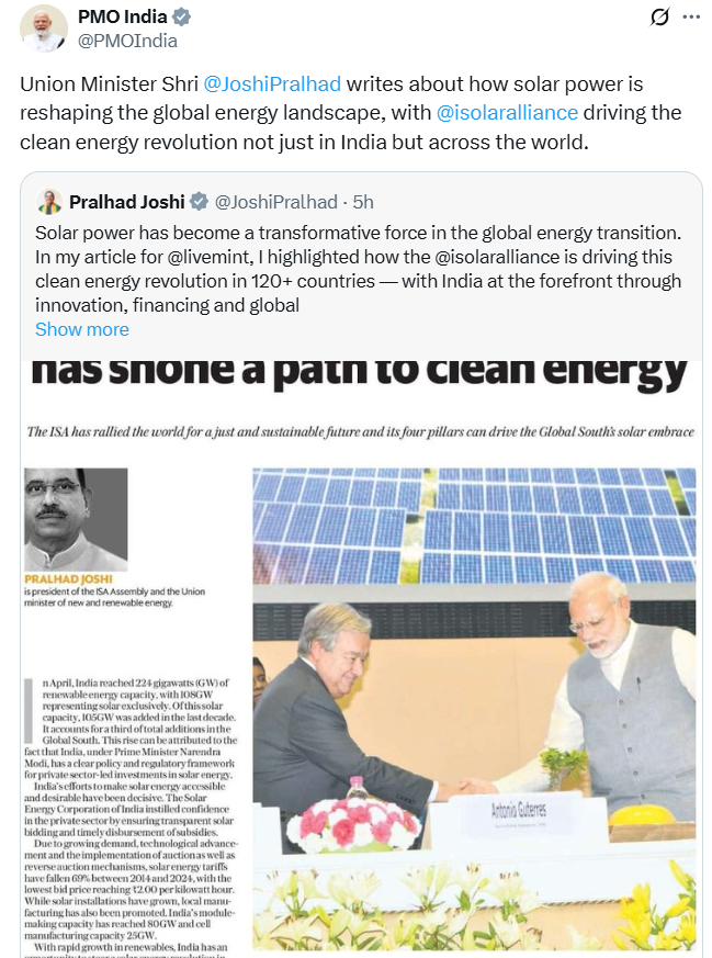 सौर ऊर्जा वैश्विक ऊर्जा परिदृश्य को नया आकार दे रही है: प्रधानमंत्री नरेन्द्र मोदी