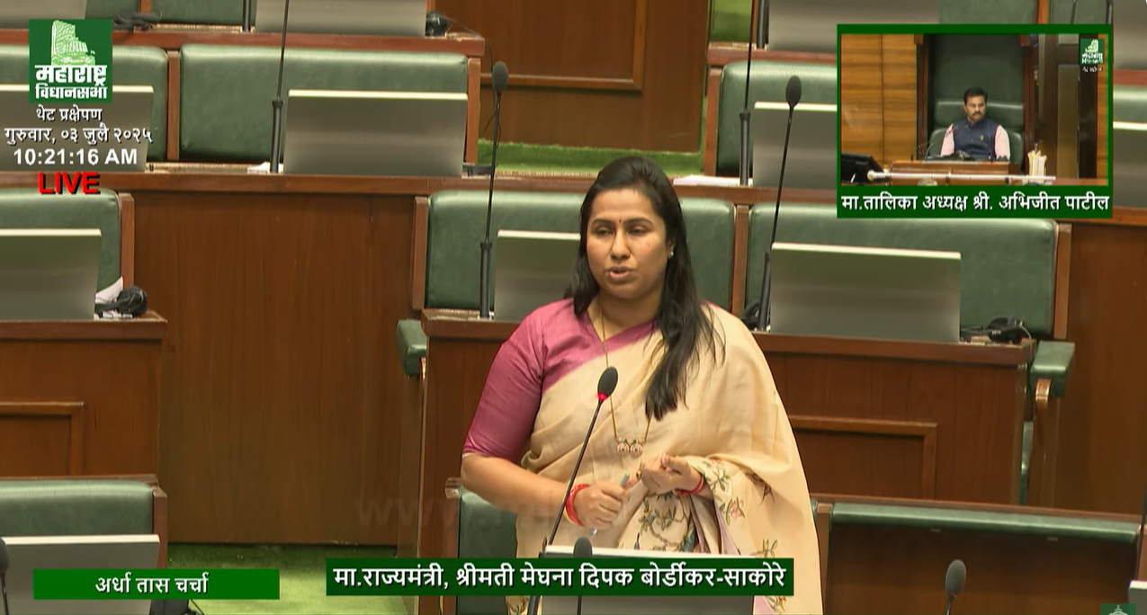 राज्यात विवाहपूर्व थॅलेसिमिया रोगाची चाचणी बंधनकारक करण्याची मेघना बोर्डीकर यांची ग्वाही