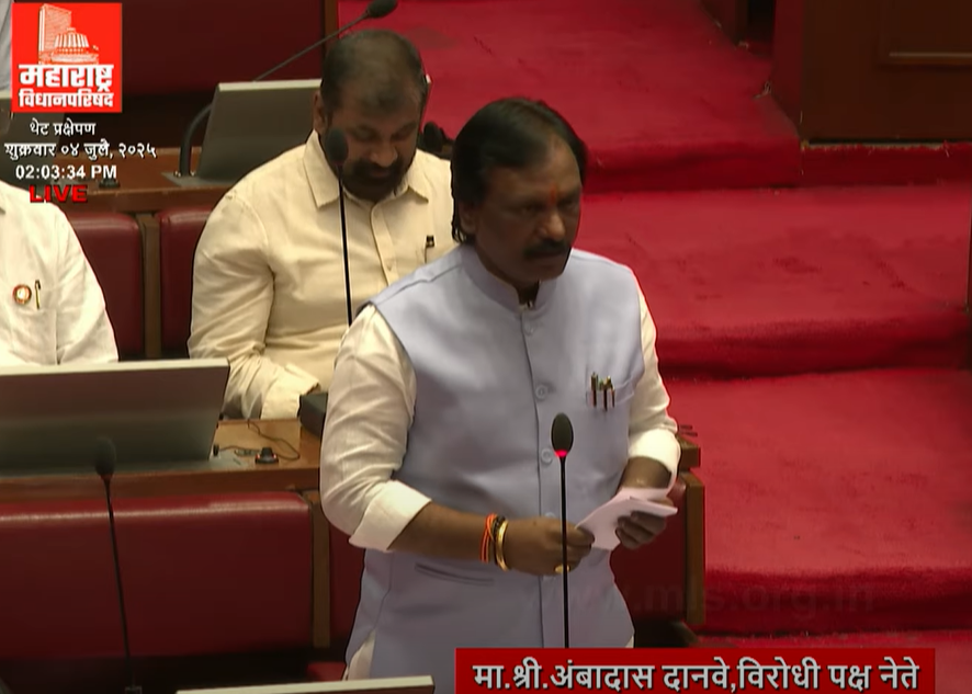राज्यातल्या शेतकऱ्यांना सरकारच्या अंमलबजावणीतल्या दुर्लक्षामुळे अडचणींना सामोरे जावे लागत आहे-अंबादास दानवे