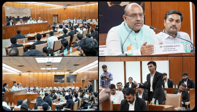 दिल्ली विधानसभा अध्यक्ष विजेंद्र गुप्ता ने विधानसभा में लॉ इंटर्न्स के पहले बैच का स्वागत कर उनसे संवाद किया