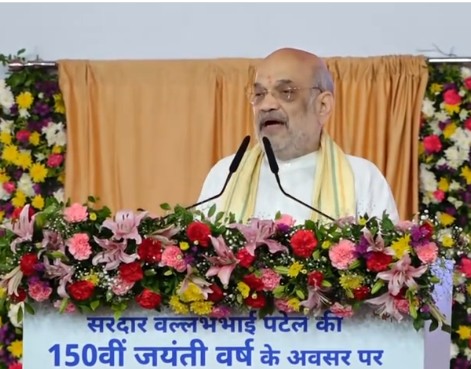કેન્દ્રીય સહકાર મંત્રી અમિત શાહે આણંદમાં ત્રિભુવન સહકારિતા વિશ્વવિદ્યાલયનો શિલાન્યાસ કર્યો