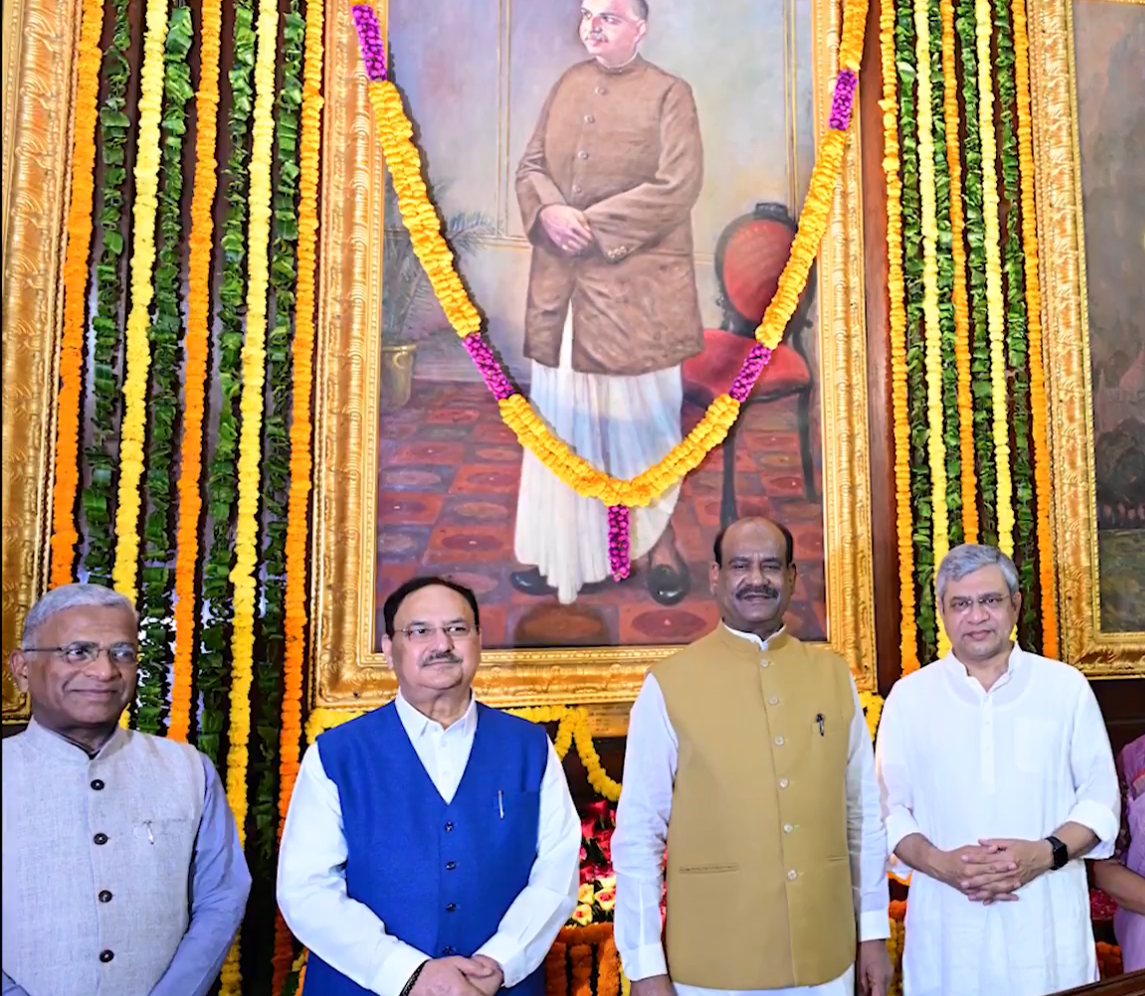 সমগ্ৰ দেশতে জনসংঘৰ প্ৰতিষ্ঠাপক শ্যামাপ্রসাদ মুখাৰ্জীৰ ১২৫ সংখ্যক জয়ন্তী উদযাপন
