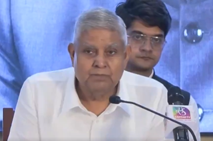 कायदेमंडळ, कार्यकारी मंडळ, न्यायव्यवस्था या लोकशाहीच्या तीन स्तंभांमधे समतोल असला पाहिजे-उपराष्ट्रपती