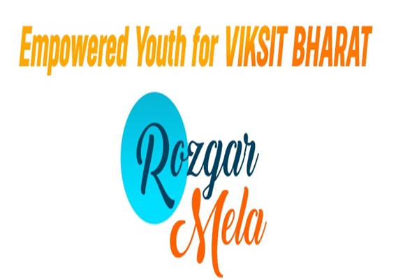 Rozgar Mela Held Nationwide; New Recruits Receive Appointment Letters Across Multiple Locations
