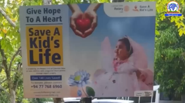 Sri Lanka: ‘Save a Kid’s Life’ Initiative Completes 7 Years; Over 140 Sri Lankan Children Receive Heart Surgeries
