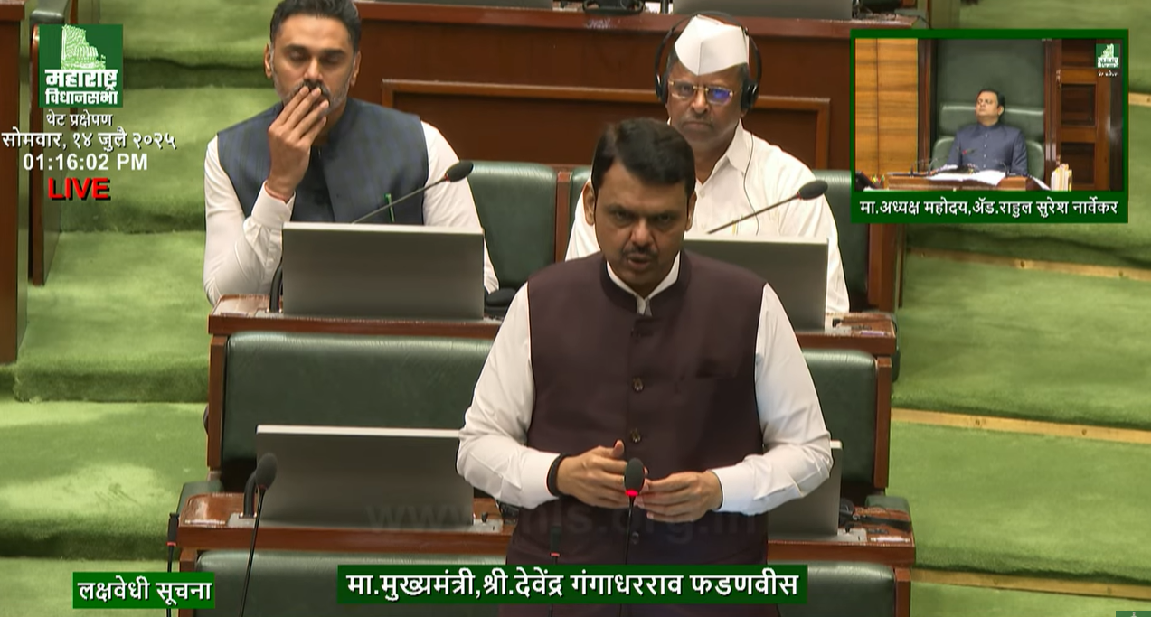 वारंवार अटक होऊनही जामिनावर सुटणाऱ्या आरोपींच्या कायद्यात दुरुस्ती करण्याचं मुख्यमंत्र्यांचं आश्वासन